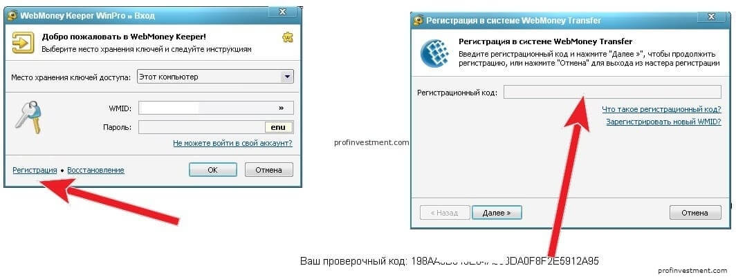 download автоматизированные системы управления предприятием