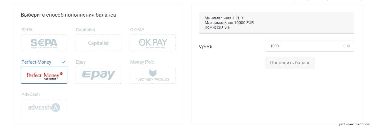 Лендинг криптовалют exmo com отзывы Лендинг криптовалют exmo com отзывы