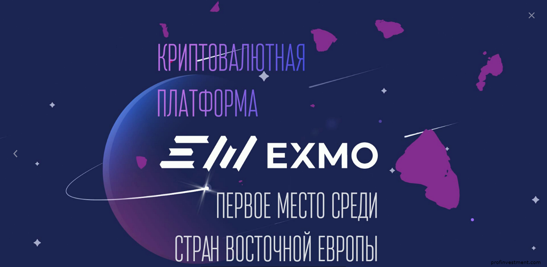 фото до 5 млн.руб. в день — 0,03% от 5 до 10 млн.руб. в день — 0,015% от 10 до 25 млн.руб. в день — 0,0069% от 25 до 50 млн.руб. в день — 0,0058% от 50 до 100 млн.руб. в день — 0,0051% свыше 100 млн.руб. в день — 0,0039%