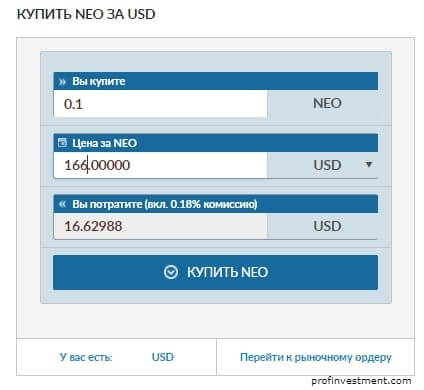 какую криптовалюту можно майнить на домашнем компьютере какую криптовалюту можно майнить на домашнем компьютере