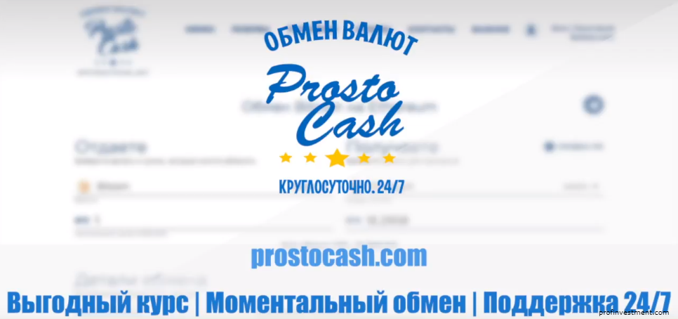 Обменник криптовалют bitqi упал курс криптовалют