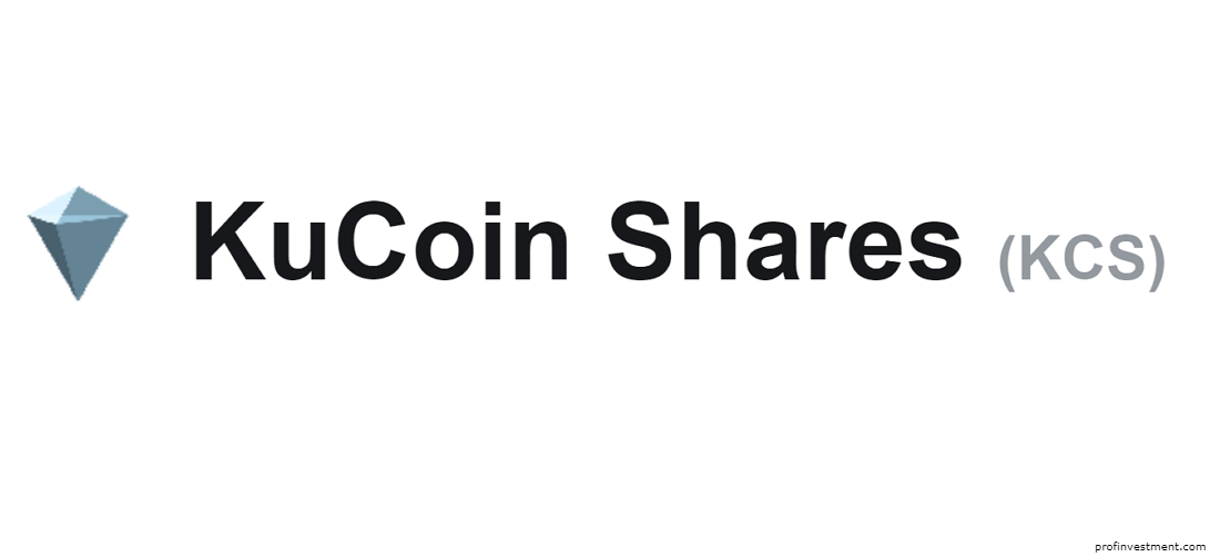 Стоимость KuCoin Shares