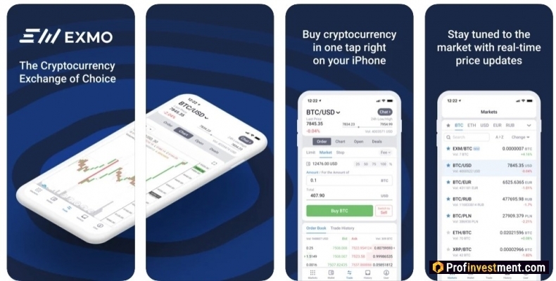 Мобильное приложение EXMO