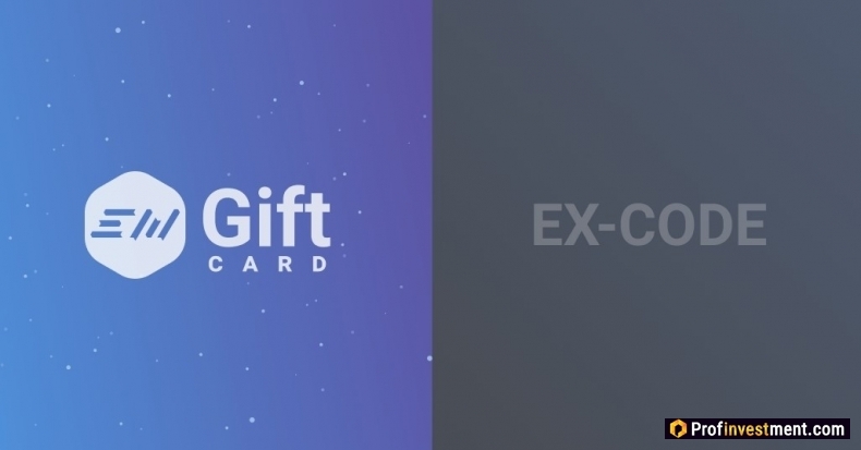 EXMO Gift Card