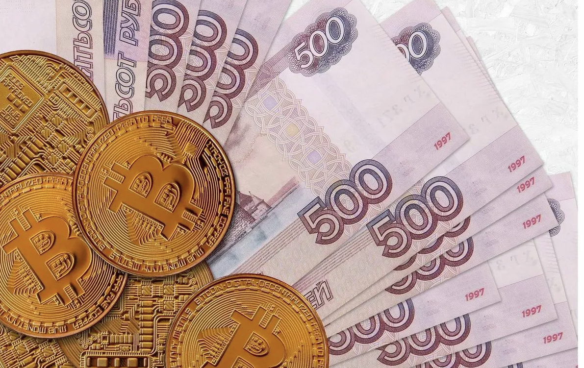 Как вывести криптовалюту в рубли, доллары, на карту и реальные деньги в  2026 году