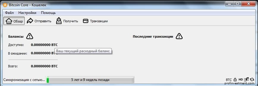 кошельки для монет создать