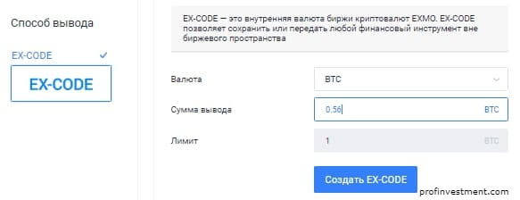 Как продать биткоины за рубли через сбербанк 2021 обмен биткоин в мкб москвы на сегодня