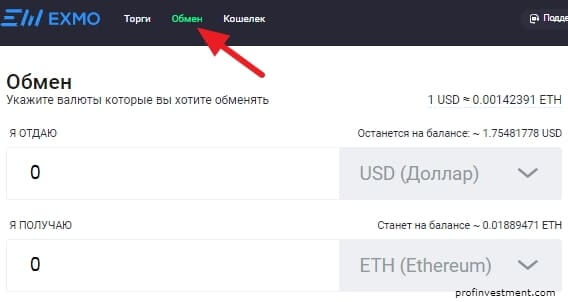 как узнать адрес эфириум кошелька. ethereum wallet 1. как узнать адрес эфириум кошелька фото. как узнать адрес эфириум кошелька-ethereum wallet 1. картинка как узнать адрес эфириум кошелька. картинка ethereum wallet 1.