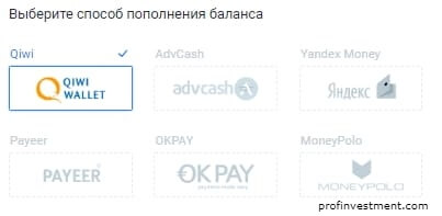 купить ripple за российский рубли