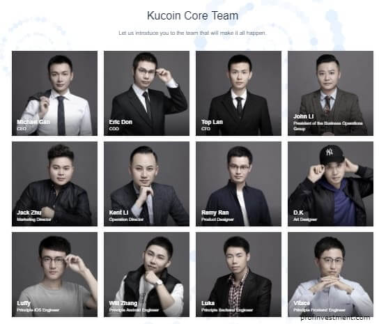 Как вывести средства с kucoin. Смотреть фото Как вывести средства с kucoin. Смотреть картинку Как вывести средства с kucoin. Картинка про Как вывести средства с kucoin. Фото Как вывести средства с kucoin