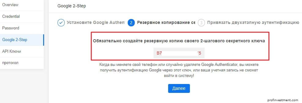 Как вывести средства с kucoin. Смотреть фото Как вывести средства с kucoin. Смотреть картинку Как вывести средства с kucoin. Картинка про Как вывести средства с kucoin. Фото Как вывести средства с kucoin