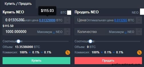 Как вывести средства с kucoin. Смотреть фото Как вывести средства с kucoin. Смотреть картинку Как вывести средства с kucoin. Картинка про Как вывести средства с kucoin. Фото Как вывести средства с kucoin
