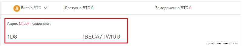 Как вывести средства с kucoin. Смотреть фото Как вывести средства с kucoin. Смотреть картинку Как вывести средства с kucoin. Картинка про Как вывести средства с kucoin. Фото Как вывести средства с kucoin