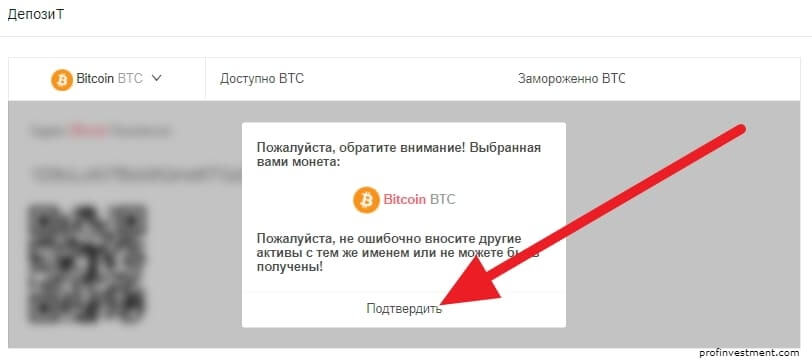 Как вывести средства с kucoin. Смотреть фото Как вывести средства с kucoin. Смотреть картинку Как вывести средства с kucoin. Картинка про Как вывести средства с kucoin. Фото Как вывести средства с kucoin