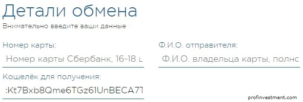 Как вывести средства с kucoin. Смотреть фото Как вывести средства с kucoin. Смотреть картинку Как вывести средства с kucoin. Картинка про Как вывести средства с kucoin. Фото Как вывести средства с kucoin