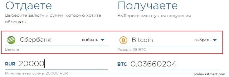 Как вывести средства с kucoin. Смотреть фото Как вывести средства с kucoin. Смотреть картинку Как вывести средства с kucoin. Картинка про Как вывести средства с kucoin. Фото Как вывести средства с kucoin