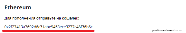 как узнать адрес эфириум кошелька. address ethereum wallet. как узнать адрес эфириум кошелька фото. как узнать адрес эфириум кошелька-address ethereum wallet. картинка как узнать адрес эфириум кошелька. картинка address ethereum wallet.