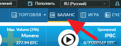 eos crypto currency buy Как перевести eos на binance