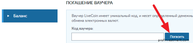 eos cryptocurrency buy Как перевести eos на binance
