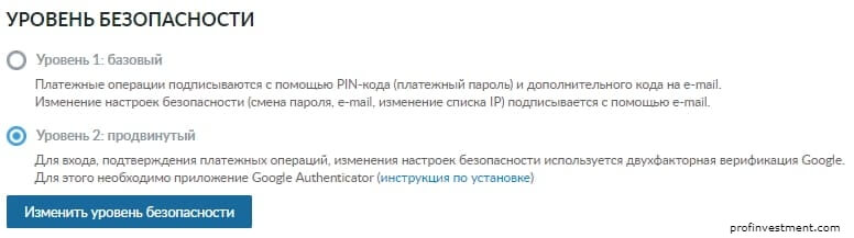 eos cryptocurrency buy Как перевести eos на binance