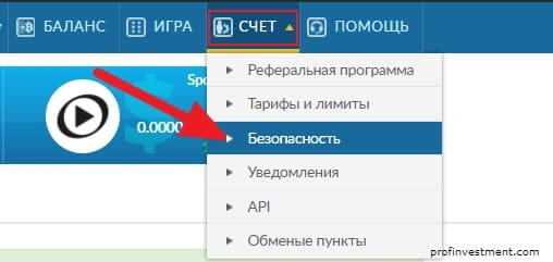 eos cryptocurrency livecoin Как перевести eos на binance