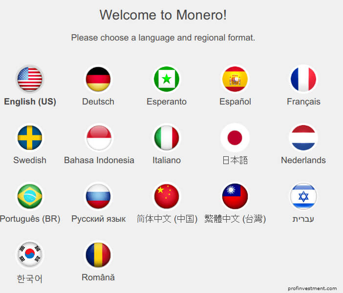 Как сделать кошелек monero