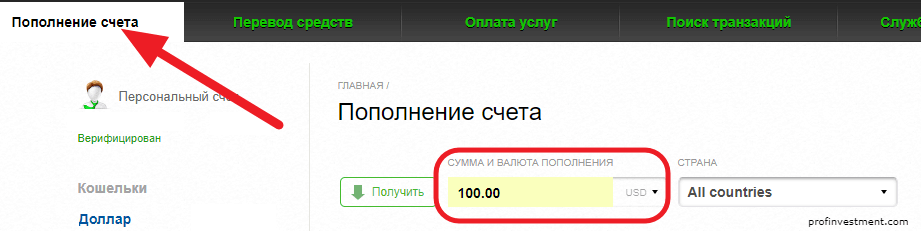 Vex code vr. Смотреть фото Vex code vr. Смотреть картинку Vex code vr. Картинка про Vex code vr. Фото Vex code vr