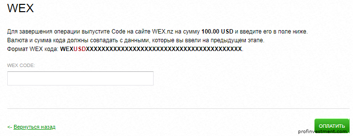 Vex code vr. Смотреть фото Vex code vr. Смотреть картинку Vex code vr. Картинка про Vex code vr. Фото Vex code vr