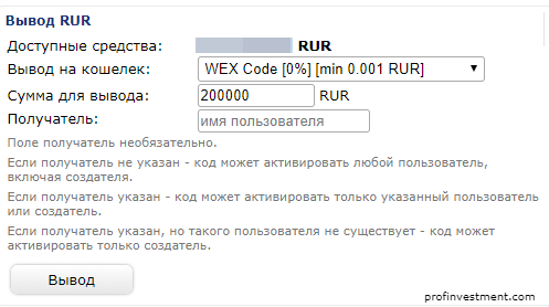 Vex code vr. Смотреть фото Vex code vr. Смотреть картинку Vex code vr. Картинка про Vex code vr. Фото Vex code vr
