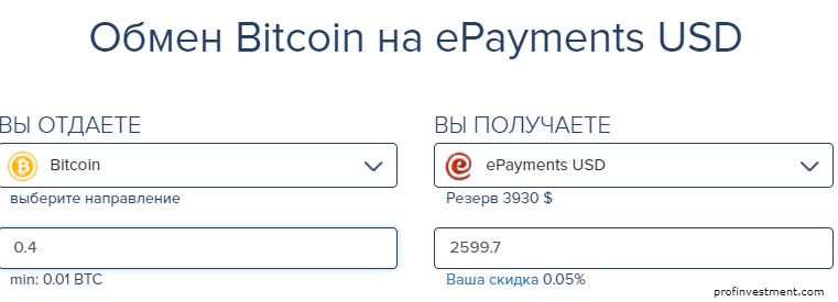 Epayments что это такое. Смотреть фото Epayments что это такое. Смотреть картинку Epayments что это такое. Картинка про Epayments что это такое. Фото Epayments что это такое