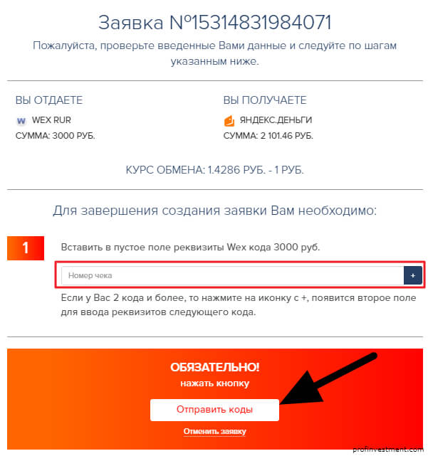 Vex code vr. Смотреть фото Vex code vr. Смотреть картинку Vex code vr. Картинка про Vex code vr. Фото Vex code vr