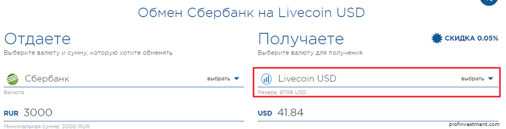 livecoin net