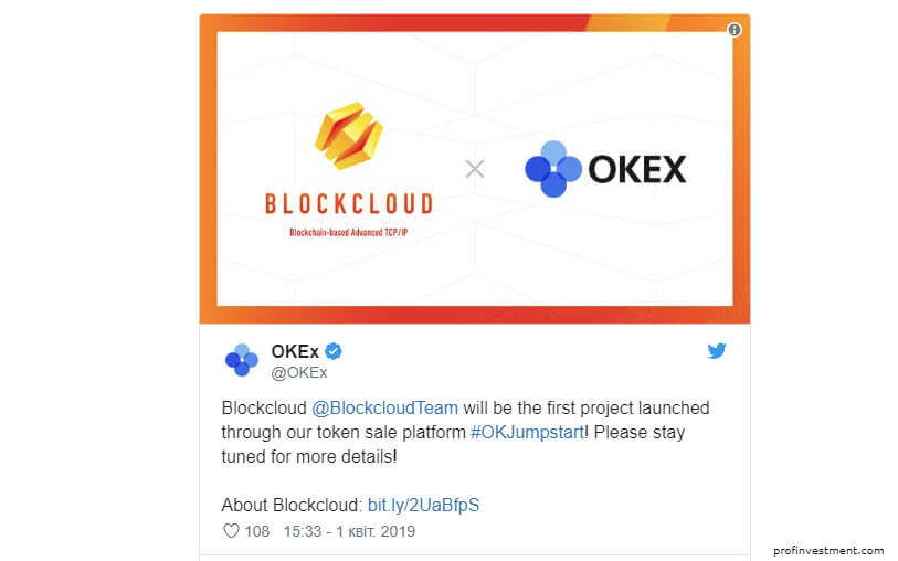 Что такое ieo биржи. Смотреть фото Что такое ieo биржи. Смотреть картинку Что такое ieo биржи. Картинка про Что такое ieo биржи. Фото Что такое ieo биржи