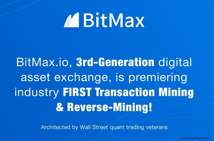 биржа Bitmax