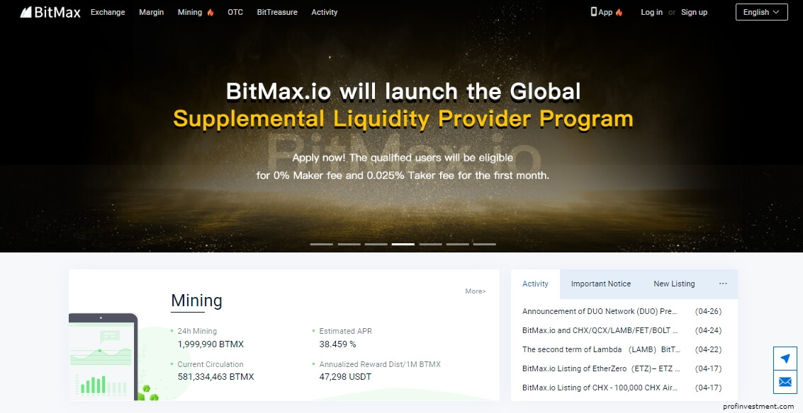 официальный сайт Bitmax.io