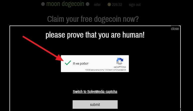 обменять bitcoin на dogecoin