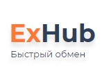 обменник Ex-Hub