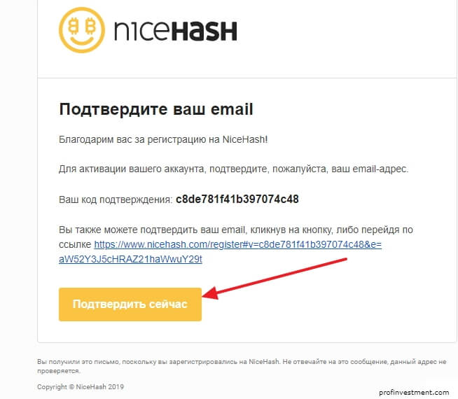 Имя адреса payeer nicehash как отменить перевод биткоинов в блокчейн