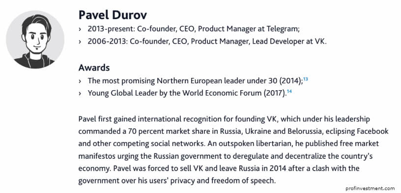 CEO блокчейн проекта TON Павел Дуров
