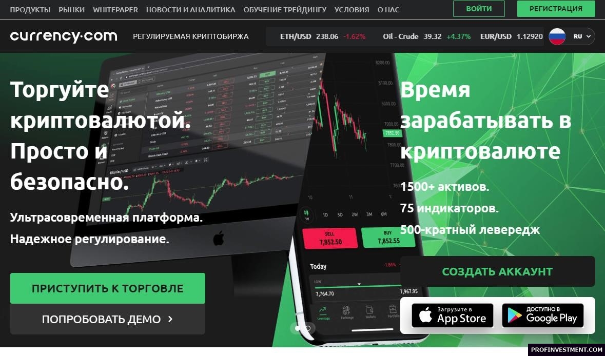 Комиссия на вывод binance биткоин биткоин вход в личный кабинет на русском