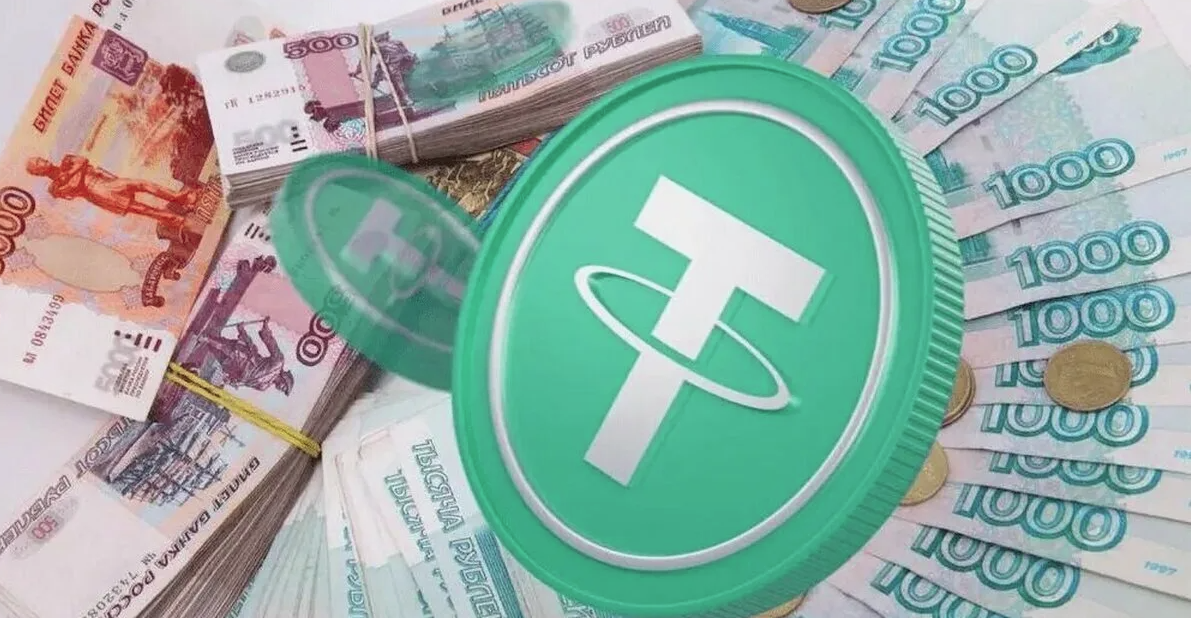 рейтинг криптобирж с поддержкой рублей