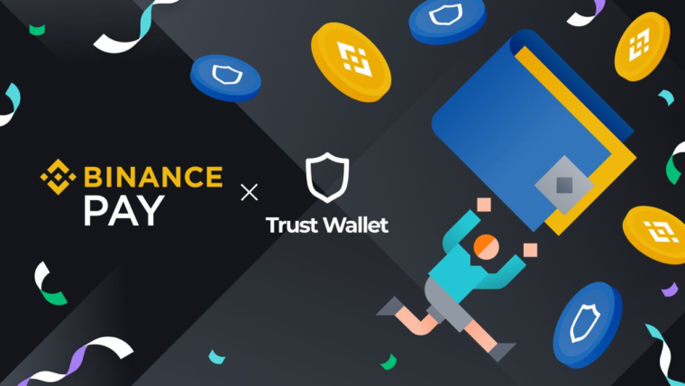 Binance Pay и Trust Wallet