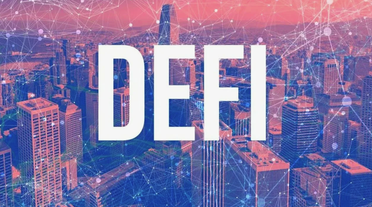 список многообещающих DeFi проектов для заработка