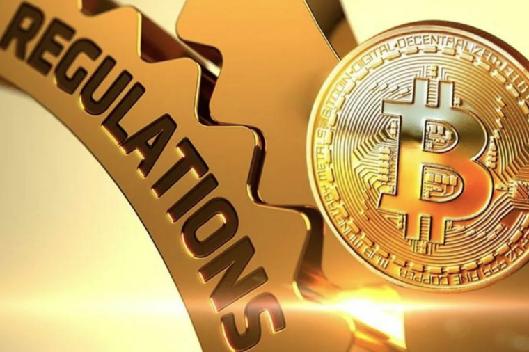 регулирование бирж криптовалют