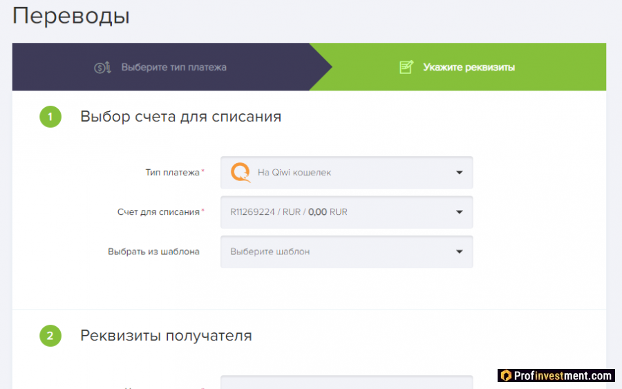 Вывести paypal на bitcoin Вывести paypal на bitcoin sending bitcoins to coinbase