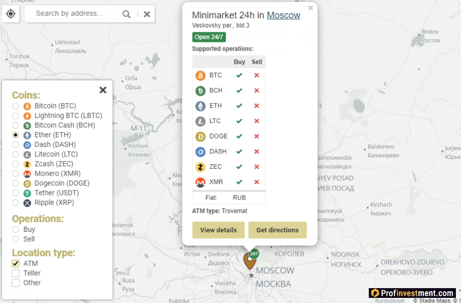 Криптоматы с поддержкой операций с Ether (ETH)