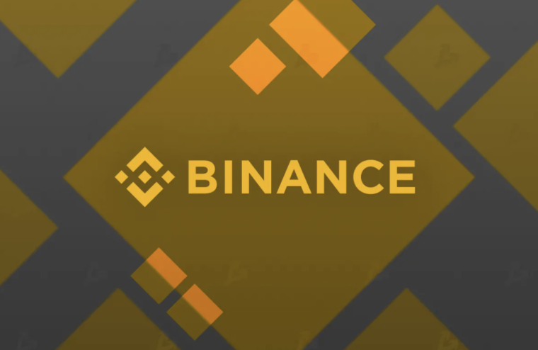 пополнение бинанс