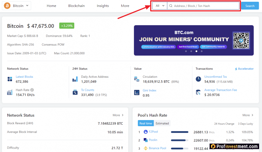 проверить баланс адреса Bitcoin кошелька через обозреватель BTC.com