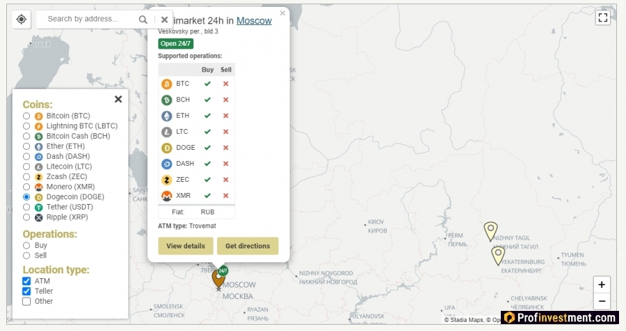 покупка догкоинов за рубли через криптомат в Москве
