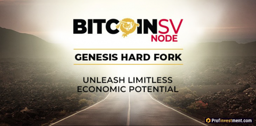 Хардфорк Genesis в Bitcoin SV